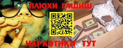 экстази Изобильный
