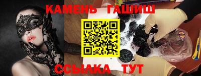 СК Ирбит