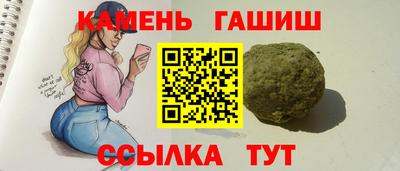 экстази Изобильный