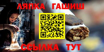 СК Ирбит
