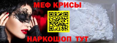 гашиш Ипатово