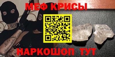 экстази Изобильный