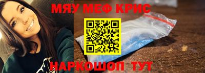 СК Ирбит