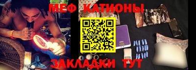 экстази Изобильный