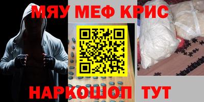 экстази Изобильный