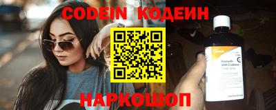 экстази Изобильный