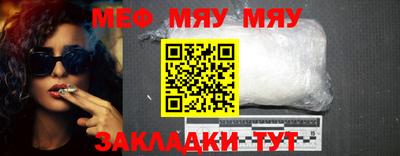 экстази Изобильный