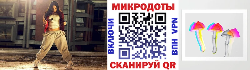 блэк спрут вход  Азов  Галлюциногенные грибы GOLDEN TEACHER  купить наркотик 