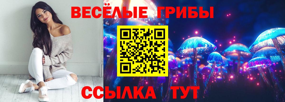 Меф МЯУ МЯУ  Азов  Кокаин  MDMA  Мефедрон кристаллы  Вход с VPN  Гашиш 